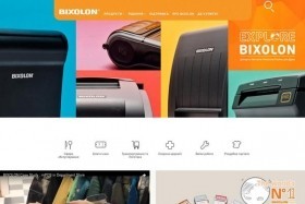 Бренд-сайт Bixolon