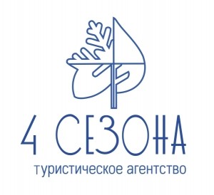 Логотип туристического агентства 