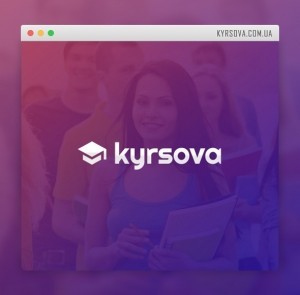 Разработка сайта-каталога Kyrsova