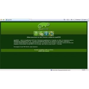 Сайт сообщества openSUSE