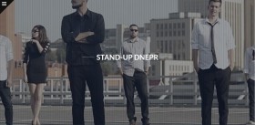 Сайт студии Stand-Up Dnepr
