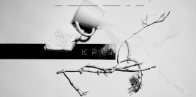 Сайт студии дизайна Kri8new