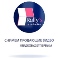 rallys