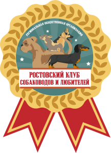 Лого собаководов