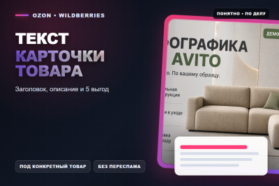 8858735_05-marketplace-card-.png