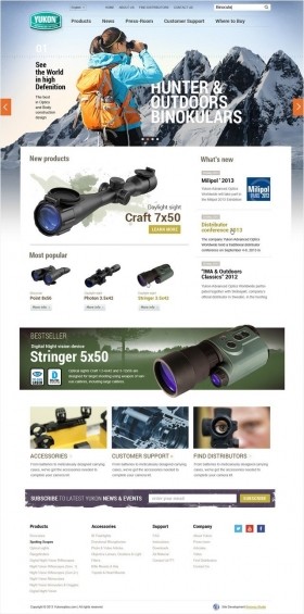 Сайт компании Yukon Advanced Optics Worldwide