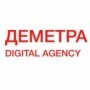 Студия Demetra Digital Agency