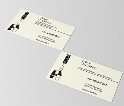 3611056_business-card-mockup.jpg