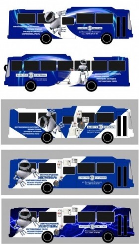 реклама на автобусе