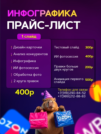 1294748_portfolio.jpg