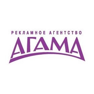Agama Фирменный Магазин В Москве