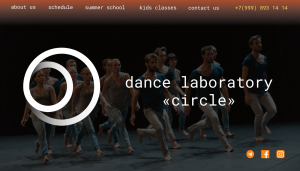 Landing Page for Dance Classes