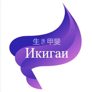 Логотип для Фирмы