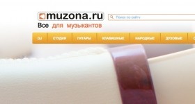 Создание интернет-магазина Muzona - все для музыкантов