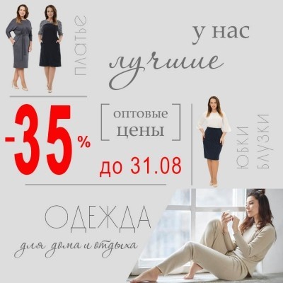 5771278_pazl_dlya-instagram.jpg