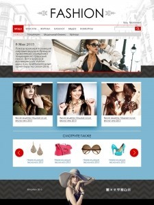 Дизайн и разработка Женского сайта