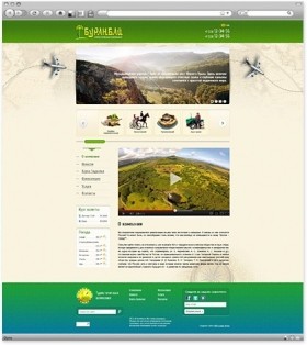 Сайт для туристической компании Буранбай