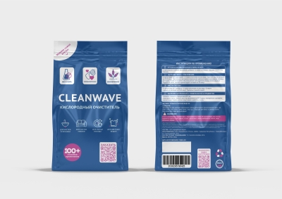 7187549_cleanwave2.jpg