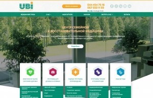 Корпоративный сайт медицинского центра UBI