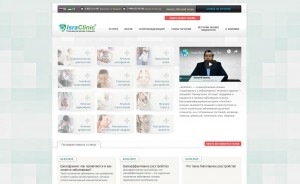 Корпоративный сайт психиатрической клиники IsraClinic