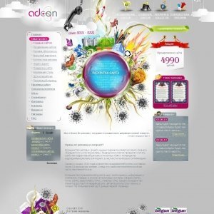 Дизайн сайта веб студии adeon.ru