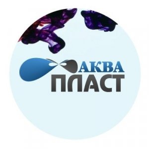 Логотип для АкваПласт