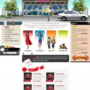 Дизайн сайта Shopomania.ru