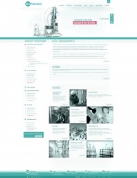 Дизайн сайта для фармакологической компании