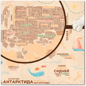 Иллюстрация карты