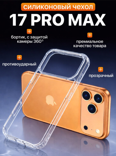 2919630_image2.png