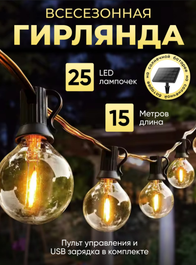 8214649_image3.png