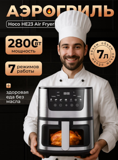 8472339_image1.png