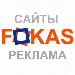 fokaskrasnoyarsk