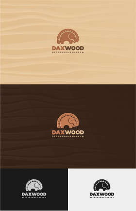 Дизайн логотипа Daxwood