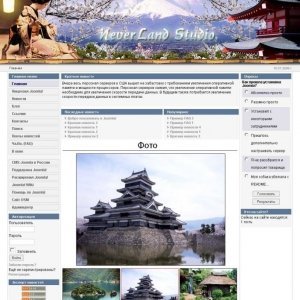 Сайт посвященный Японии