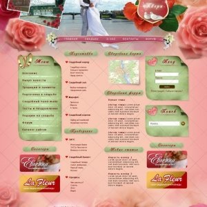 Сайт свадебной студии