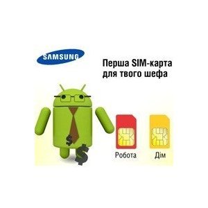 Samsung Andriod