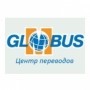 Студия Globus M Kzn