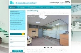 Aqua Glass City