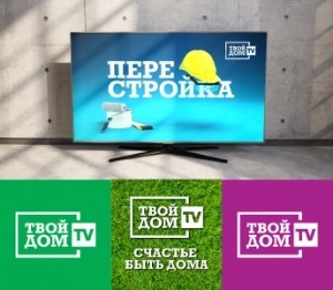 Логотип телеканала ТВОЙ ДОМ