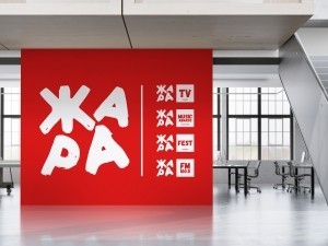 Логотипы для группы компаний ЖАРА