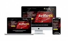 RestorFX Kazakhstan