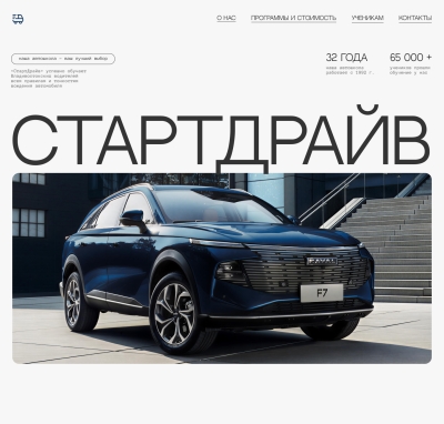 3735914_glavnaya.jpg