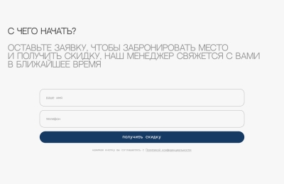 3887533_cta-1.jpg