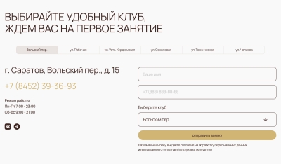 4649483_frame-30.jpg