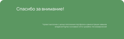 5402364_7.jpg
