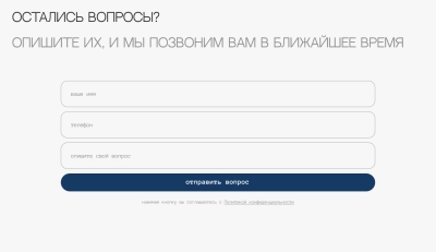 7879400_cta-2.jpg