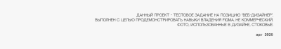 9831862_diskleymer.jpg