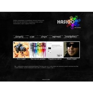HASLOO site