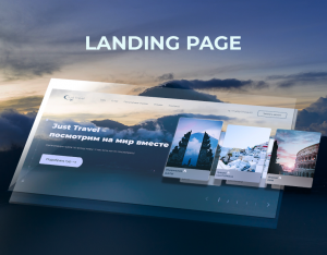 Landing page - Just Travel